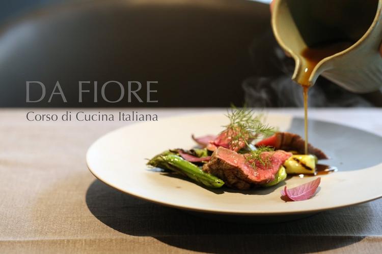 RISTORANTE DA FIORE