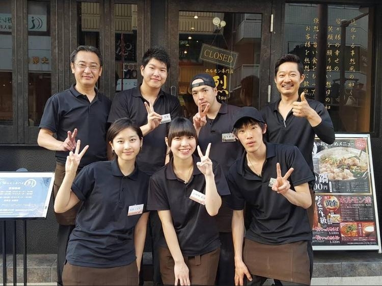 ホルモン専門店 烈