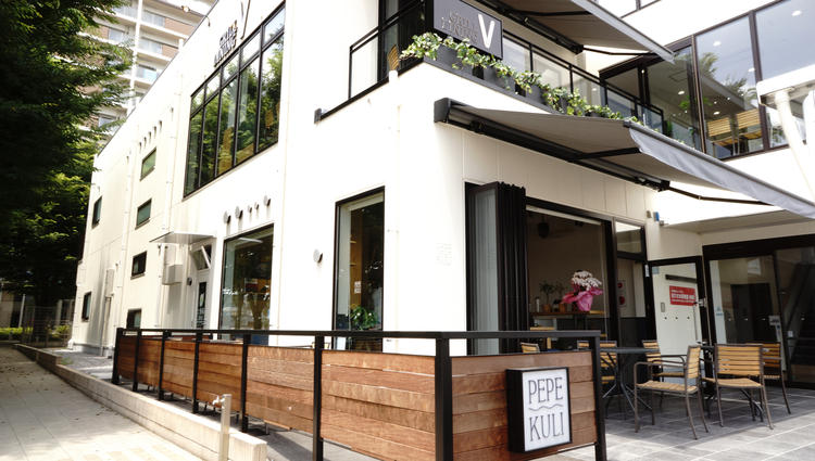 PEPE KULI/Grill Dining V