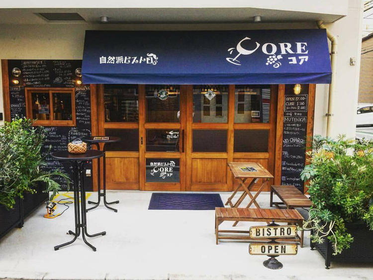 自然派ビストロCORE