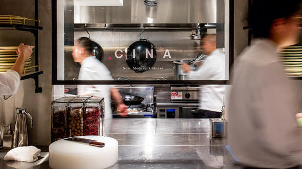 CINA New Modern Chinese