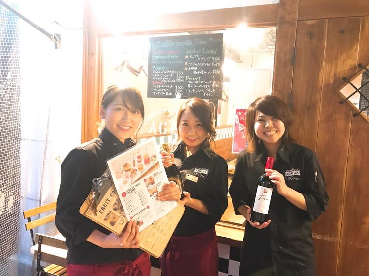 ホースはが大学生が中心です。