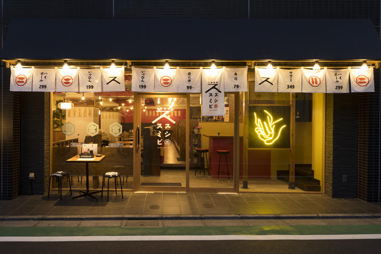 三軒茶屋駅徒歩1分 路面店