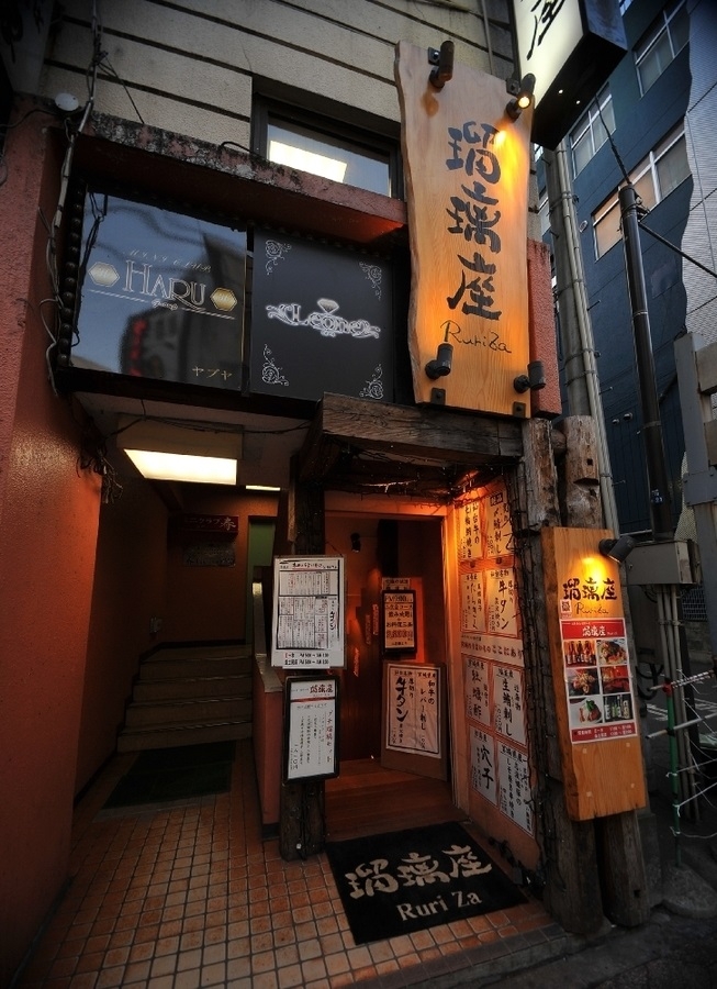 国分町の大通りに面しています。