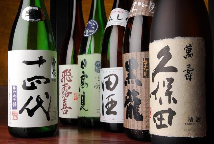 宮城の地酒も多数ご用意☆