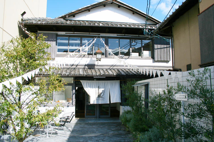 カフェスタイルリゾート 嵯峨野湯