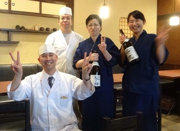 一緒にお店を盛り上げましょう!