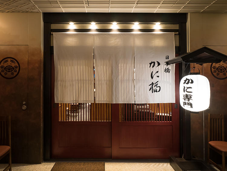 接待利用も多いお店です