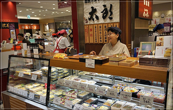 厚焼玉子・深川めし専門店