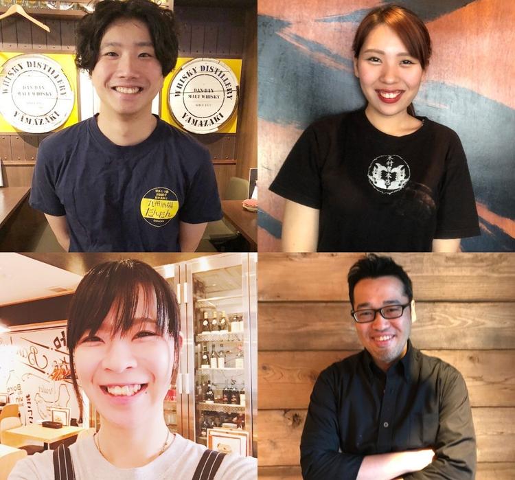 木村屋本店 横浜鶴屋町