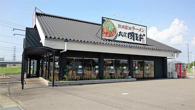岩倉店の外観です!