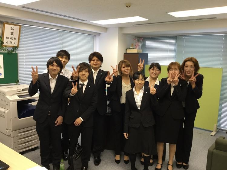 社員研修での集合写真☆