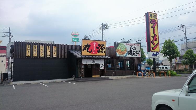 日進店の外観です!