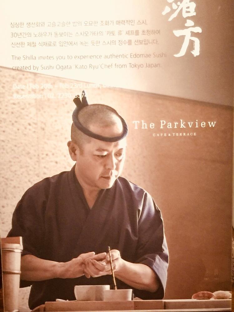 海外などにも呼ばれて出張することも!
