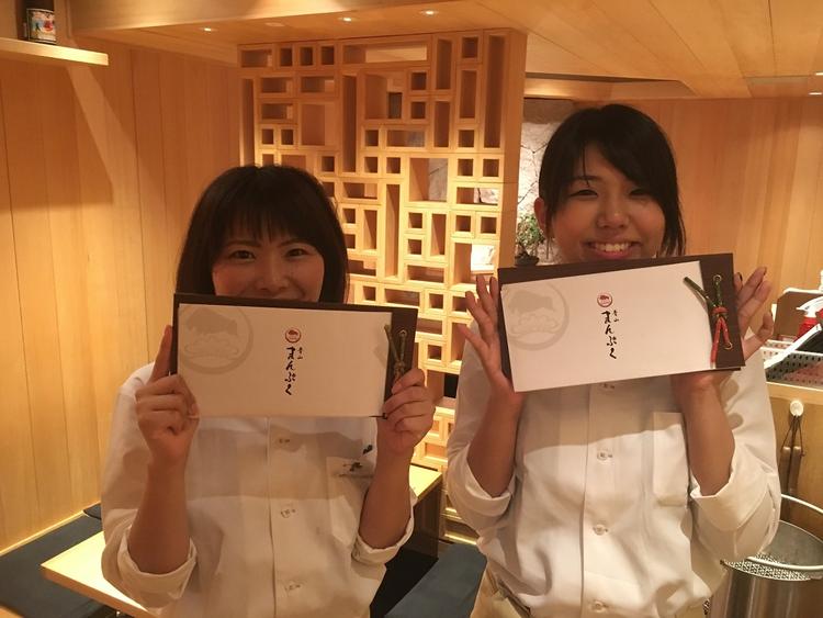 ご応募おまちしています