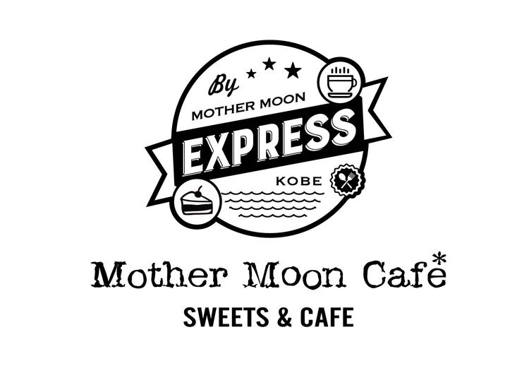 マザームーンカフェ天保山店