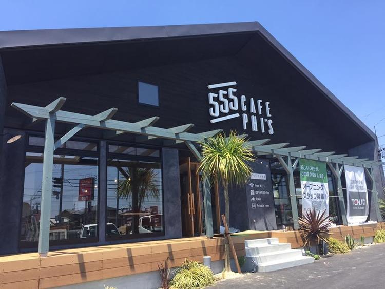 Cafe 555