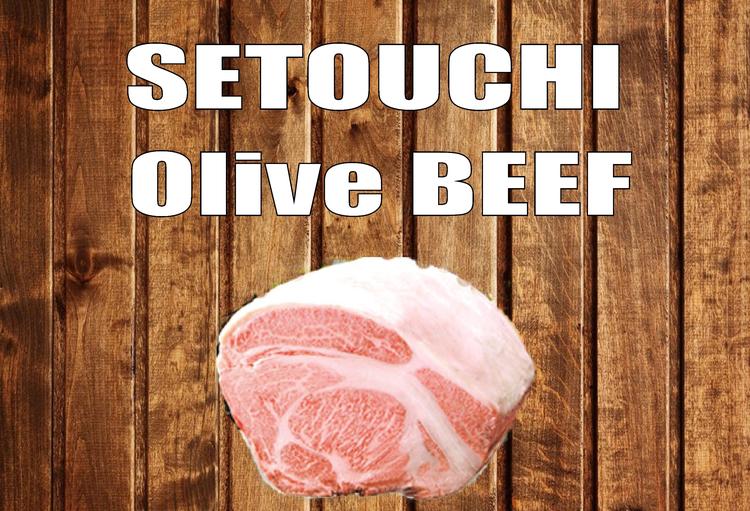 鉄板焼SETO