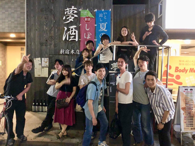 夢酒新宿本店