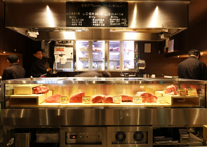 ステーキハウス ロマン亭~オンス~ 新大阪店