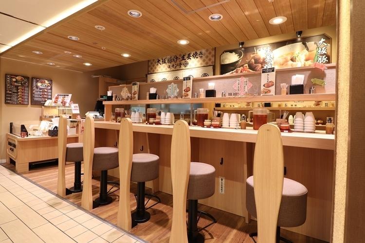 和をイメージしたオシャレなカウンター席