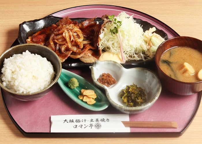 薄切りロマン亭生姜焼き定食
