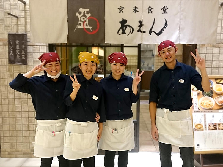 スタッフ同士の仲の良さが自慢