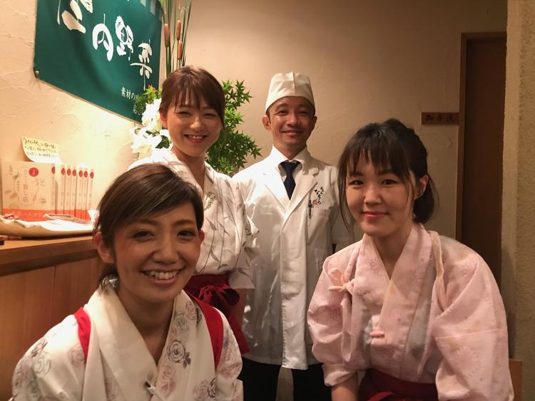酒菜屋なないろ