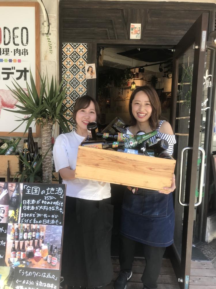 肉料理 炭焼き肉バル RODEO