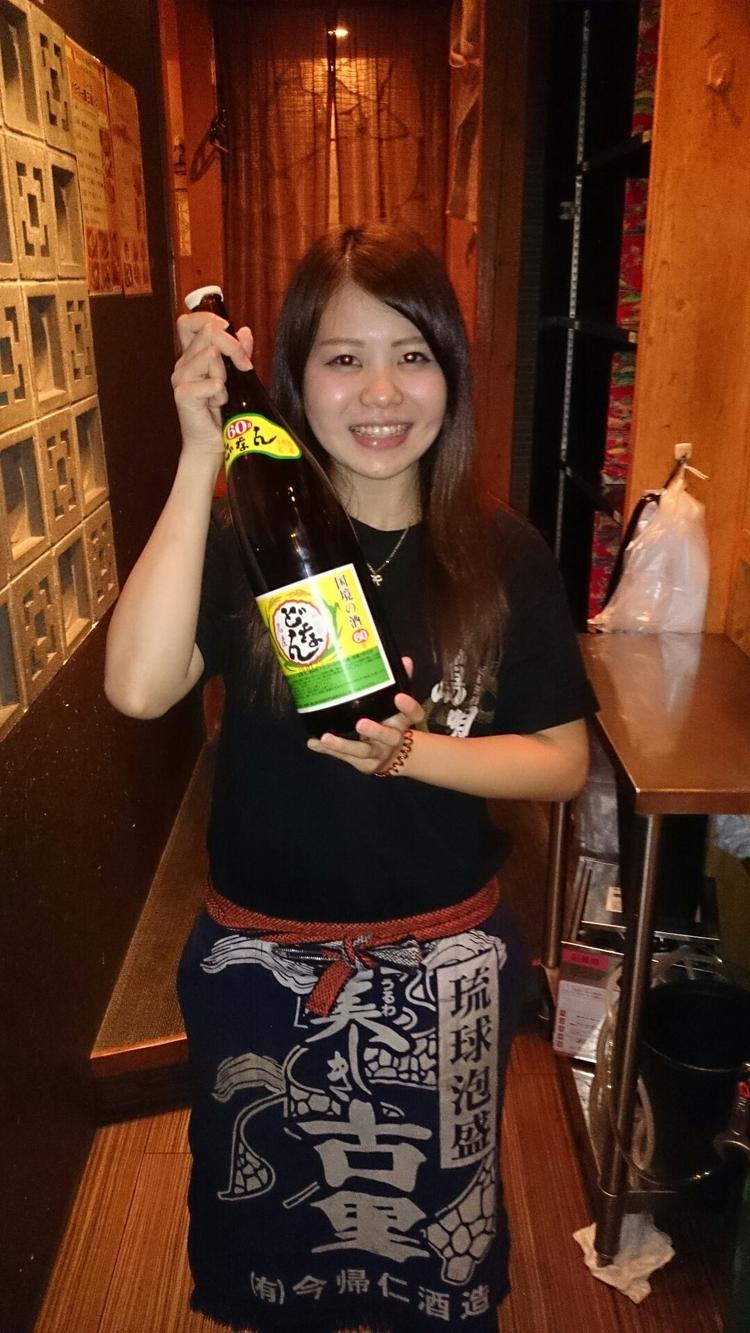お酒種類も豊富