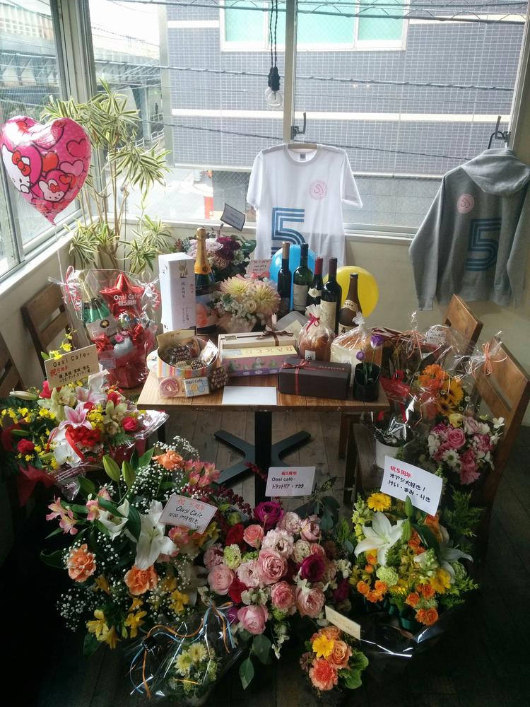 5周年のときにお客様に頂いたお祝い