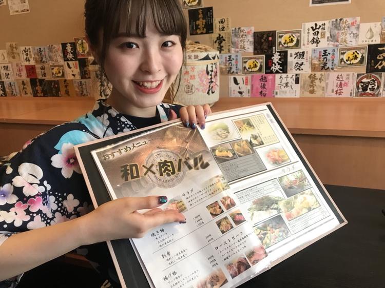 アルバイト接客NO.1スタッフ♪