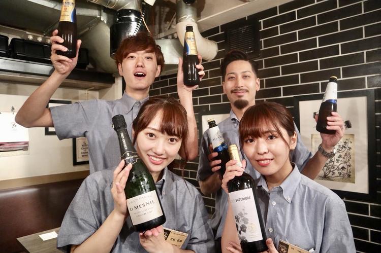 未経験からでもOK!