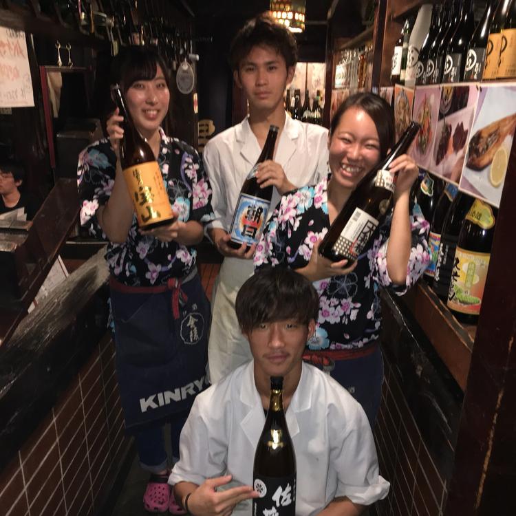 飛騨の里 八王子店