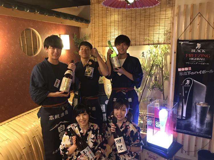 魚京助