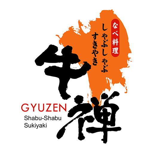 感染症対策も万全にしております