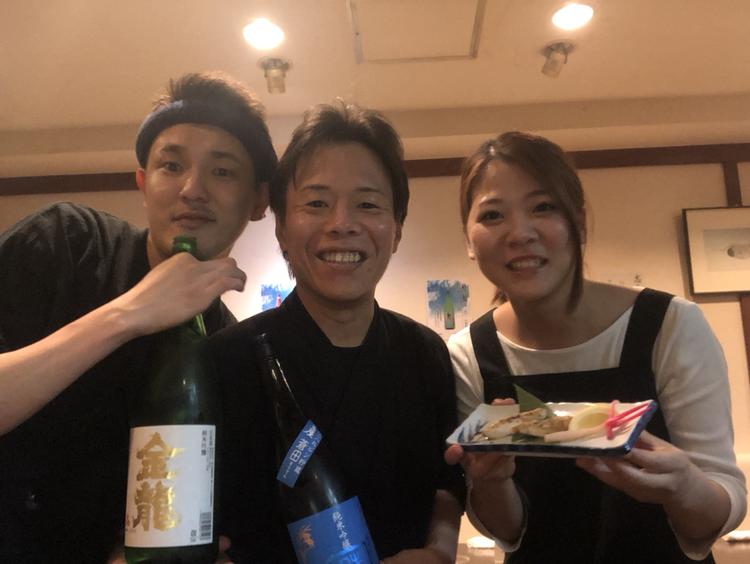 二升五合