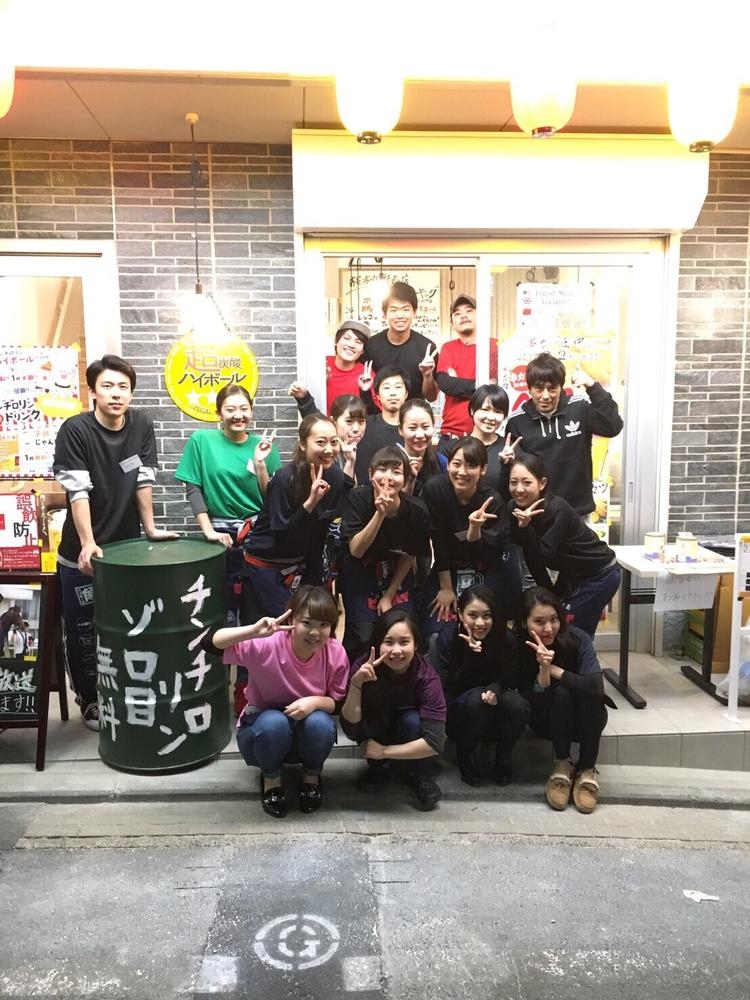 串カツ田中 桜木町野毛店
