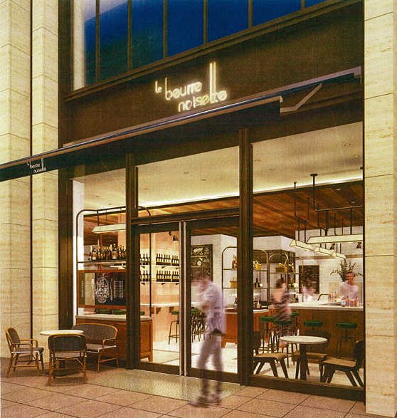 Le Beurre Noisette(新店)