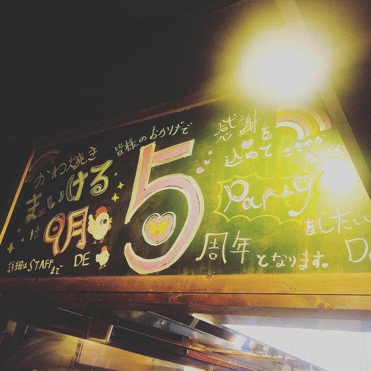 イベント大好き☆
