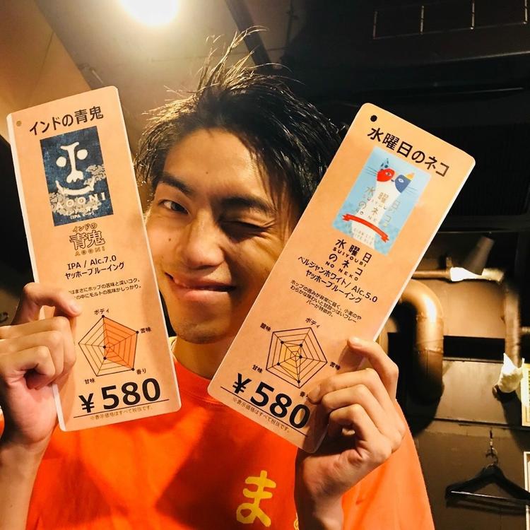 クラフトビールも用意しました☆