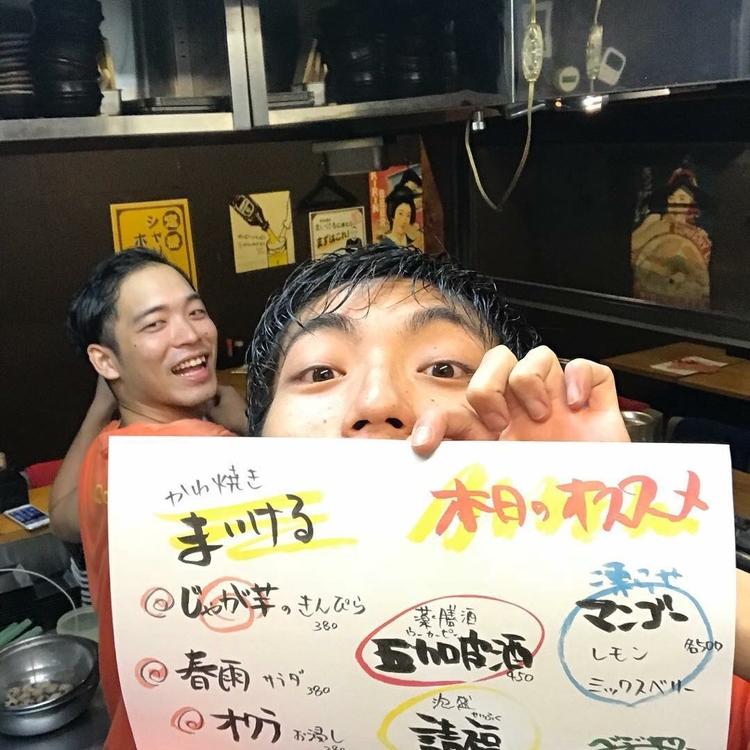 日替りオススメ料理☆