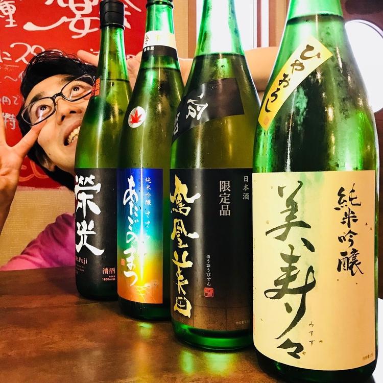 日本酒 酒晴 練馬店