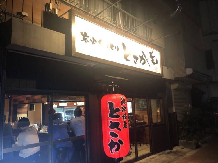 8店舗目も盛況!盛り上がっています★