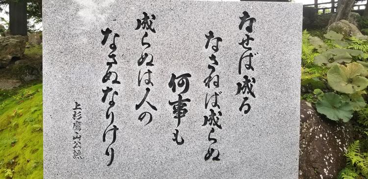 やきとんてるてる