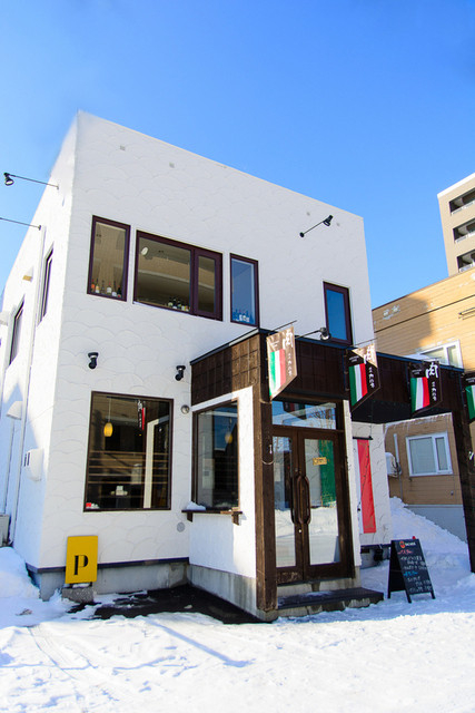 円山カルネ