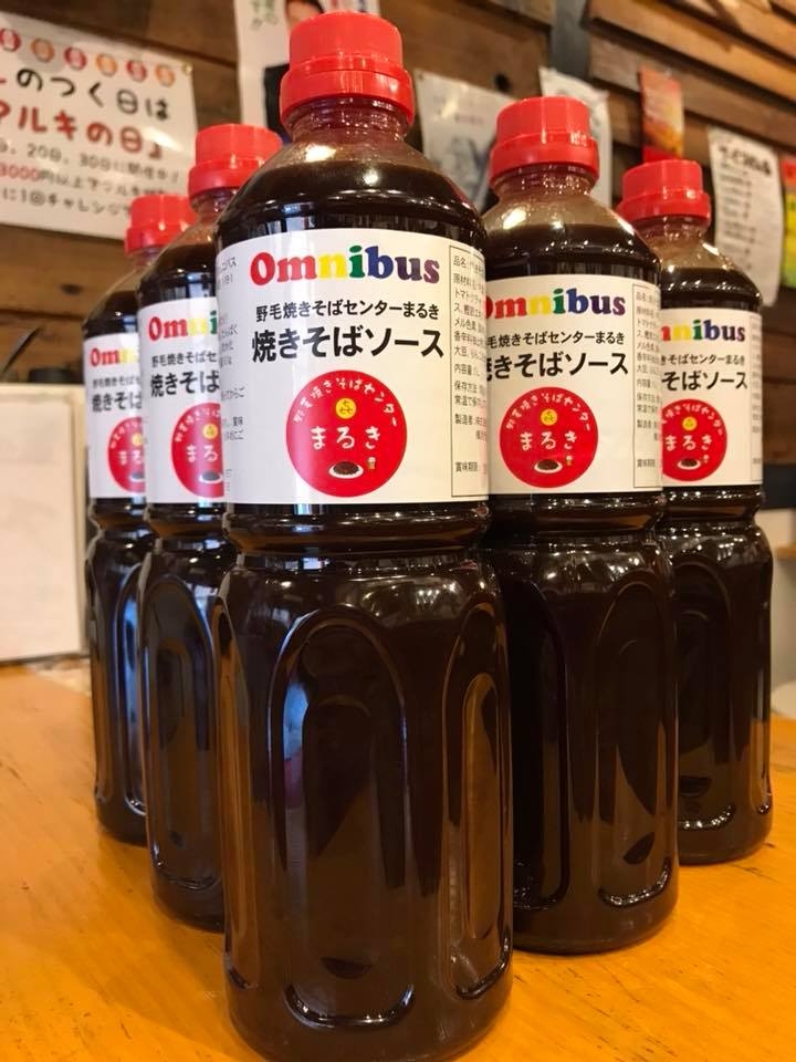たくさんのメニューを覚えるチャンス◎
