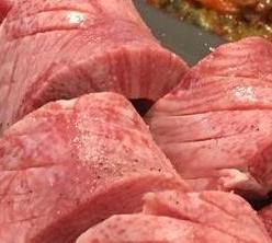 厚切り 黒タン