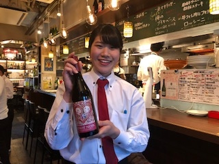 ワイン好きの方、お待ちしてます