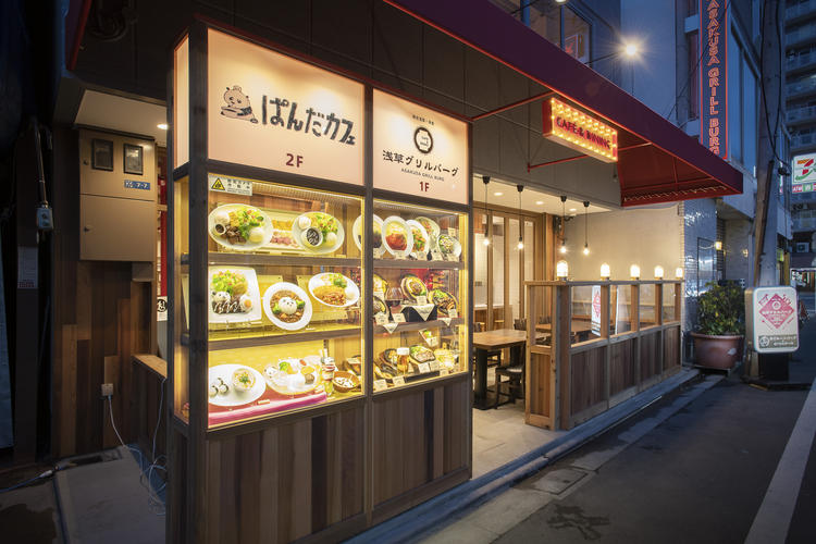 cafe&dining浅草グリルバーグ